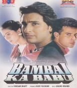 Bambai Ka Babu